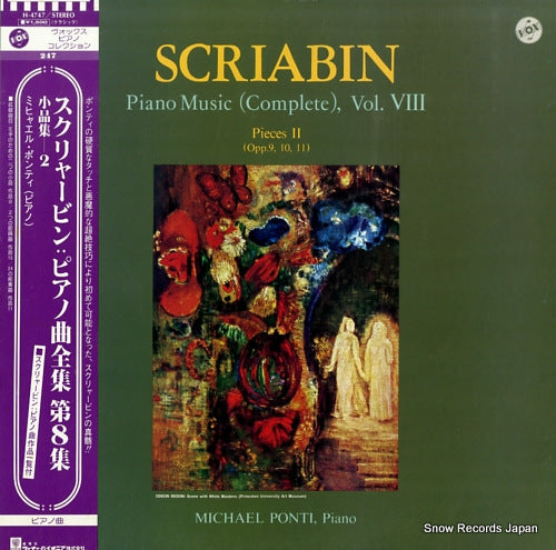 PONTI, MICHAEL scriabin; piano music (complete), vol.8 H-4747