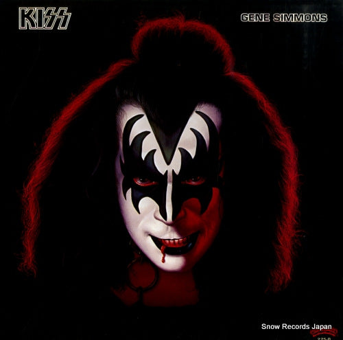 KISS gene simmons 22S-8