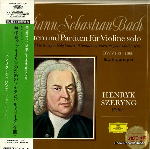 SZERYNG, HENRYK bach; 6 sonaten und partiten fur violine solo SMG-9026(1-3)