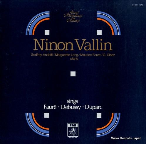 VALLIN, NINON vallin sings faure, debussy & duparc GR-70094