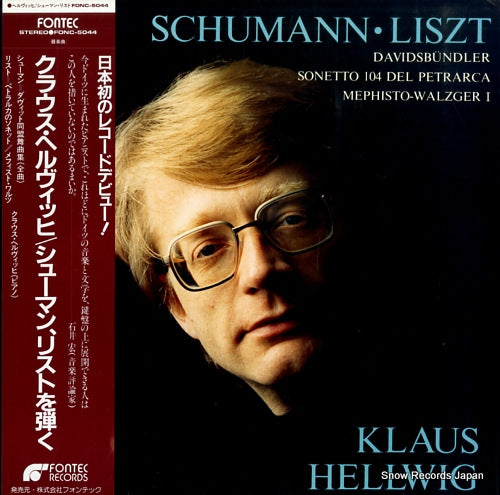 HELLWIG, KLAUS schuman. lizst FONC-5044