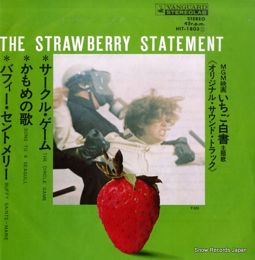 SAINTE-MARIE, BUFFY the circle game HIT-1803