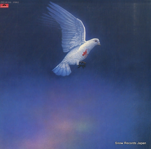 MORITA, DOUJI tokyo katedoraru sei maria daiseidou rokuonban MR3145