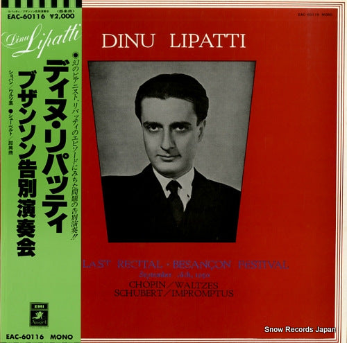 LIPATTI, DINU last recital besancon festival EAC-60116