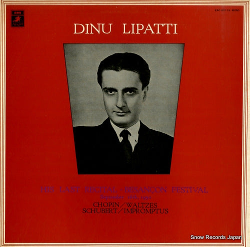 LIPATTI, DINU his last recital besancon festival EAC-60116