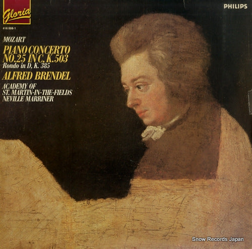 BRENDEL, ALFRED mozart; piano concerto no.25 in c, k.503 FG-5043/416008-1