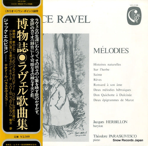 HERBILLON, JACQUES ravel; melodies VIC-2198