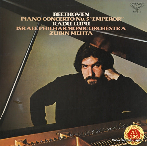 LUPU, RADU beethoven; piano concerto no.5 "emperor" K28C-15