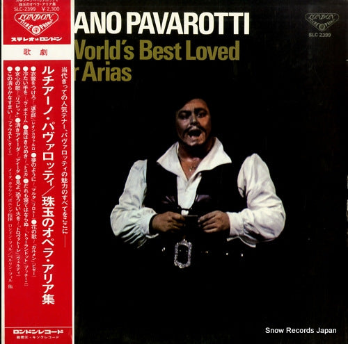 PAVAROTTI, LUCIANO the world's best loved tenor arias SLC2399