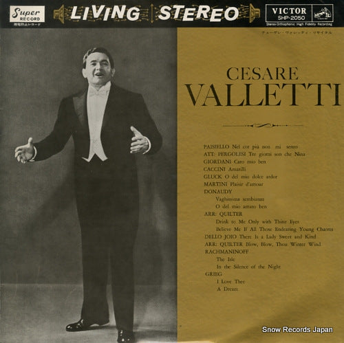 VALLETTI, CESARE favorite songs SHP-2050
