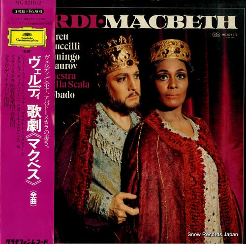 ABBADO, CLAUDIO verdi; macbeth MG8210