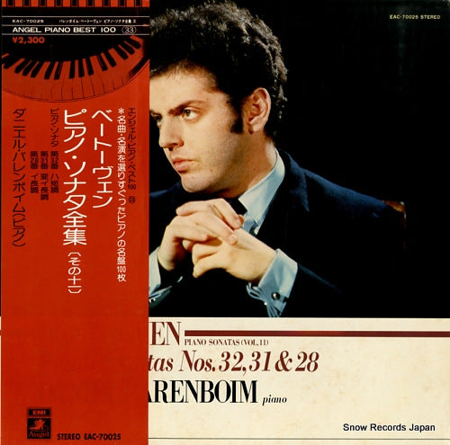 BARENBOIM, DANIEL beethoven; piano sonatas nos.32, 31 & 28 EAC-70025