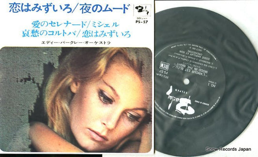 BARCLAY, EDDIE l amour est bleu PS-57