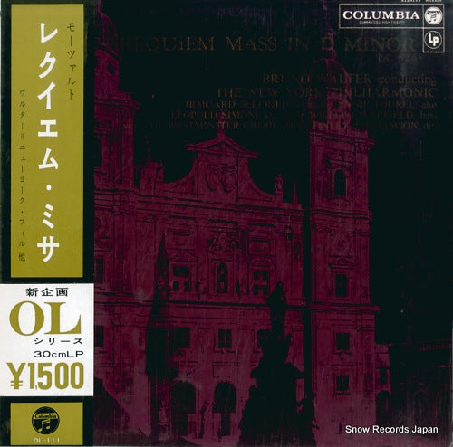 WALTER, BRUNO mozart; requiem mass in d minor OL-111
