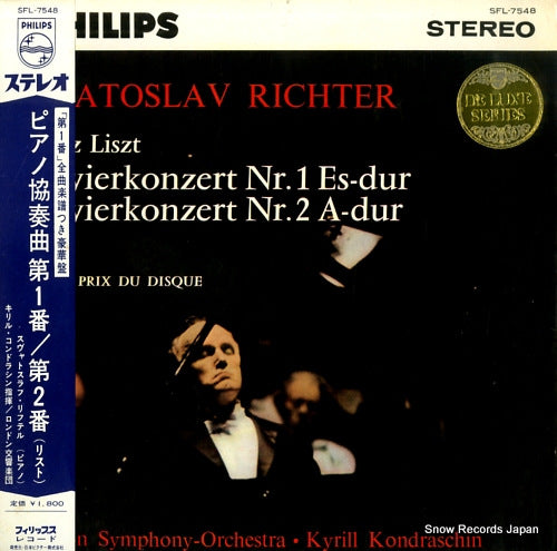 RICHTER, SVIATOSLAV liszt; concerto no.1 & no.2 SFL-7548