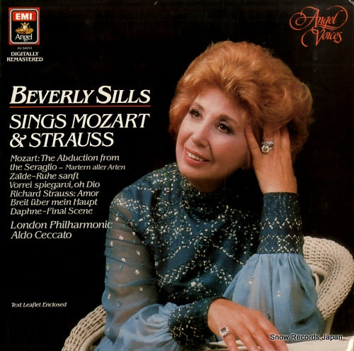 SILLS, BEVERLY beverly sills sings mozart & strauss AV-34014