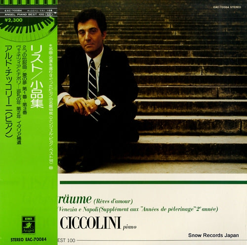 CICCOLINI, ALDO liszt; liebestraume (reves d'amour), deux legends, +more EAC-70084