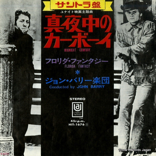 BARRY, JOHN midnight cowboy HIT-1676