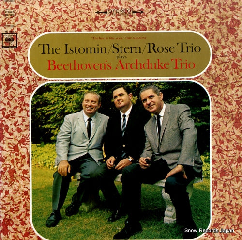ISTOMIN / STERN / ROSE TRIO, THE beethoven's archduke trio MS6819