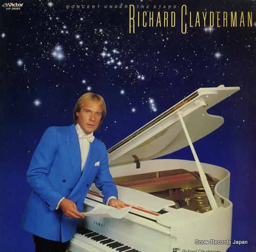 CLAYDERMAN, RICHARD concert under the stars VIP-28083