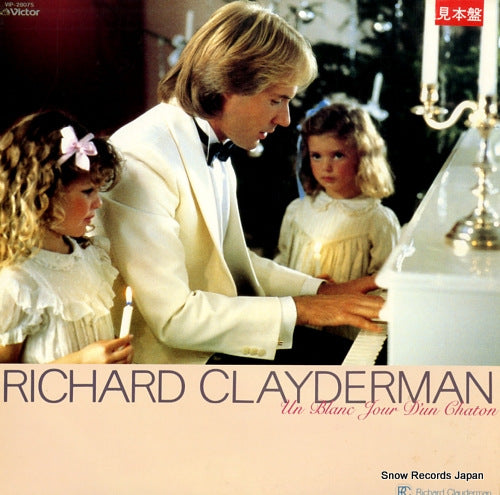 CLAYDERMAN, RICHARD un blanc jour d'un chaton VIP-28075