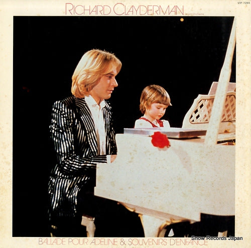 CLAYDERMAN, RICHARD ballade pour adeline & souvenirs d'enfance VIP-7294