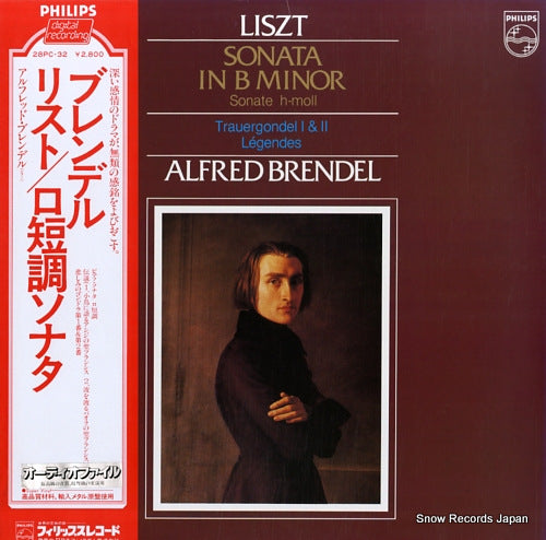BRENDEL, ALFRED liszt; sonata in b minor h-moll 28PC-32