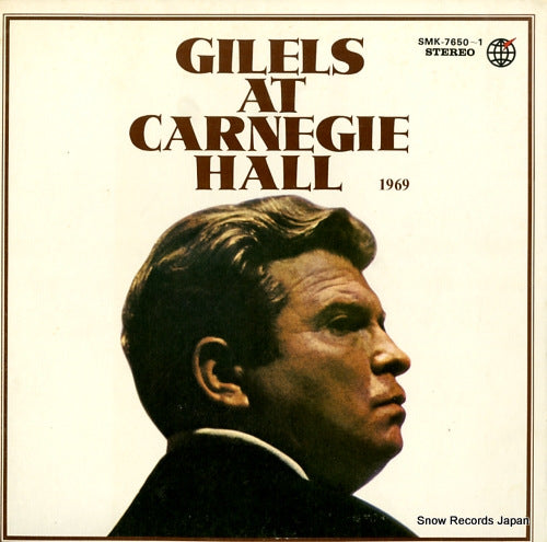 GILELS, EMIL gilels at carnegie hall 1969 SMK-7650-1