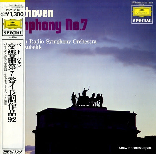 KUBELIK, RAFAEL beethoven; symphony no.7 MGW5133