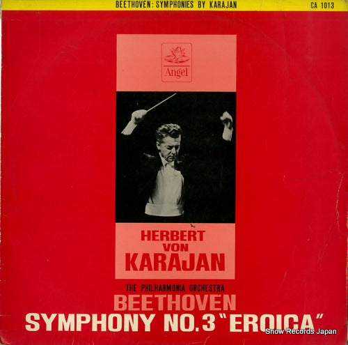 KARAJAN, HERBERT VON beethoven; symphony no.3 "eroica" CA1013