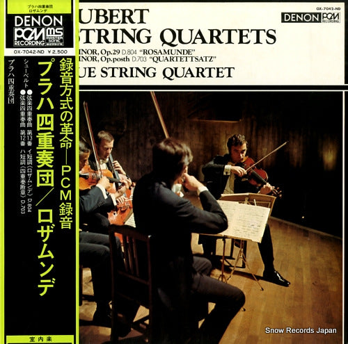 PRAGUE STRING QUARTET schubert; string quartet no.13 "rosamunde" OX-7042-ND