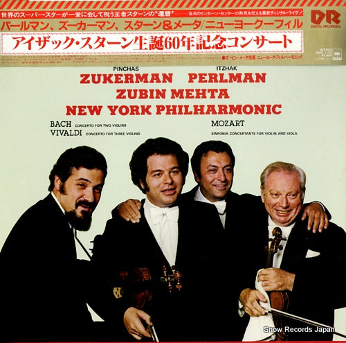 STERN, ISAAC isaac stern 60th anniversary celebration 28AC1192