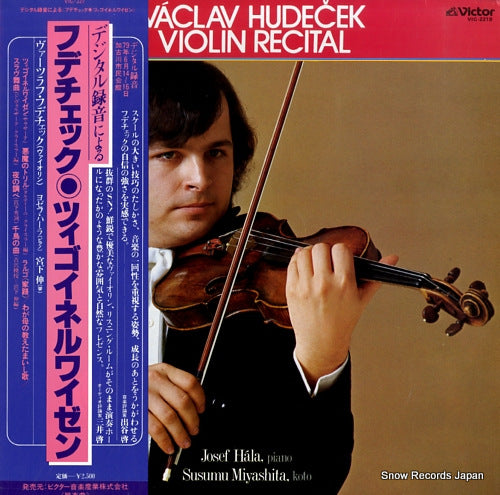 HUDECEK, VACLAV violin recital VIC-2219