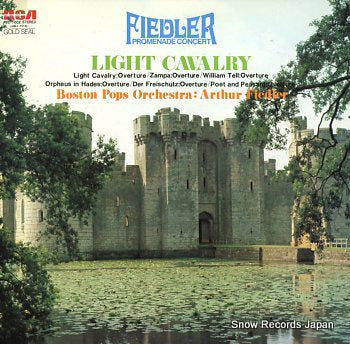 FIEDLER, ARTHUR light cavalry / promenade concert RVC-1002
