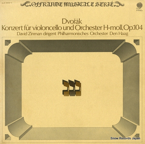 DECROOS, JEAN dvorak; konzert fur violoncello und orchester h-moll. op.104 ULS-3002-V
