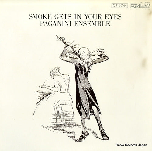 PAGANINI ENSEMBLE smoke gets in your eyes OF-7160-ND