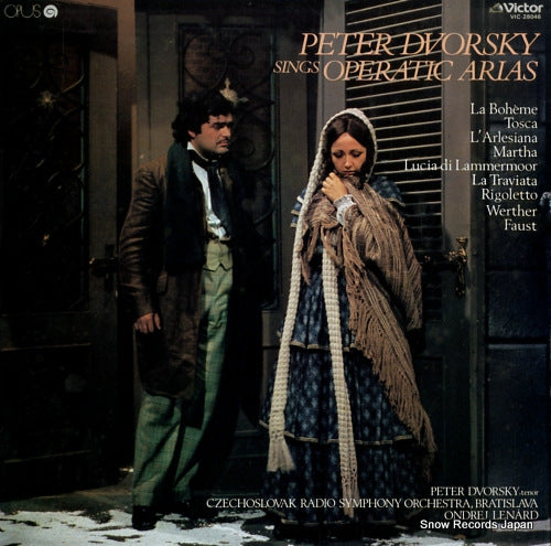 DVORSKY, PETER peter dvorsky sings operatic arias VIC-28046