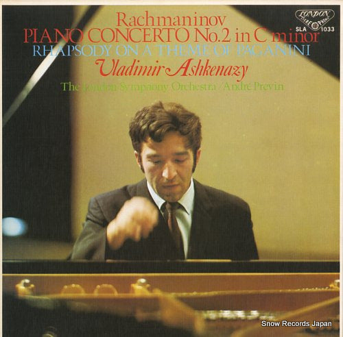 ASHKENAZY, VLADIMIR rachmaninov; piano concerto no.2 in c minor SLA1033