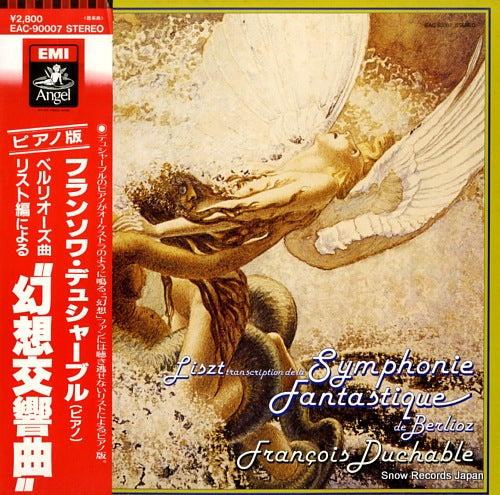 DUCHABLE, FRANCOIS liszt; ; transcription de la symphonie fantastique de berlioz EAC-90007