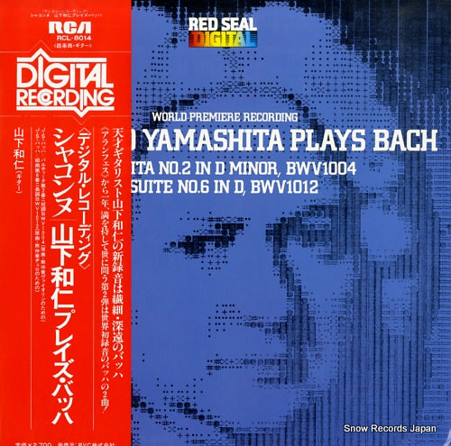 YAMASHITA, KAZUHITO kazuhito yamashita plays bach RCL-8014