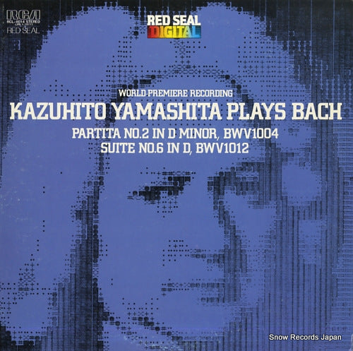 YAMASHITA, KAZUHITO kazuhito yamashita plays bach RCL-8014