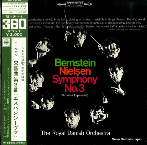 BERNSTEIN, LEONARD nielsen; symphony no.3 (sinfonia espansiva) OS-590-C