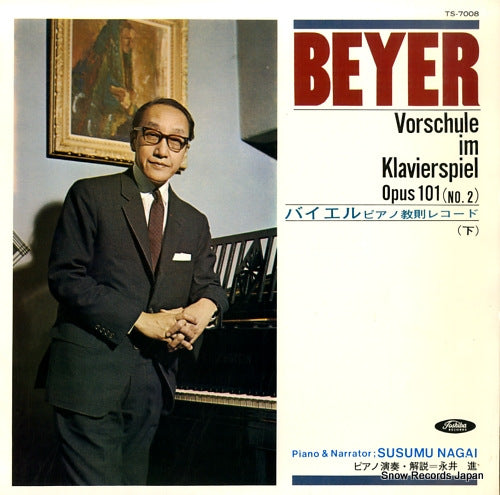 NAGAI, SUSUMU beyer; vorschule im klavierspiel opus 101 no.2 TS-7008