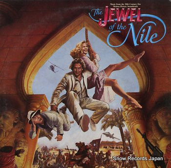 V/A the jewel of the nile 28AP3143