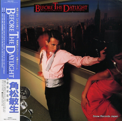 KADOMATSU, TOSHIKI before the daylight M28L-1001