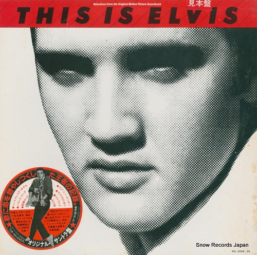 PRESLEY, ELVIS selections from the original motion picture "this is elvis" RPL-3008-09
