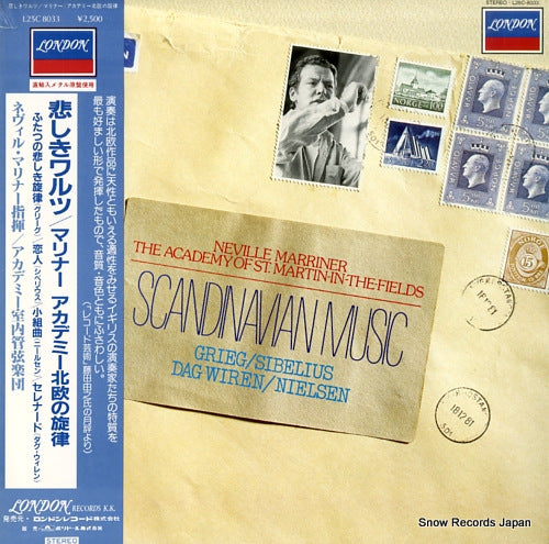 MARRINER, NEVILLE scandinavian music L25C8033