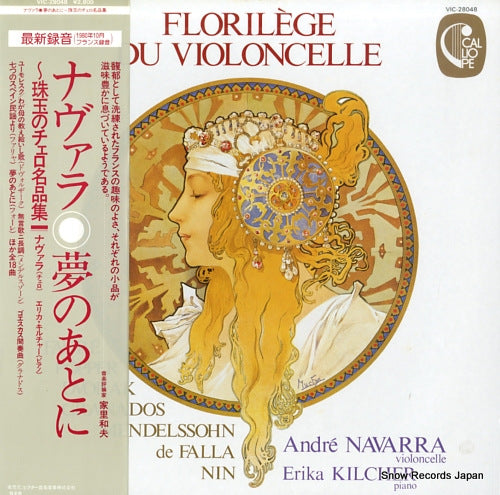 NAVARRA, ANDRE florilege du violoncelle VIC-28048