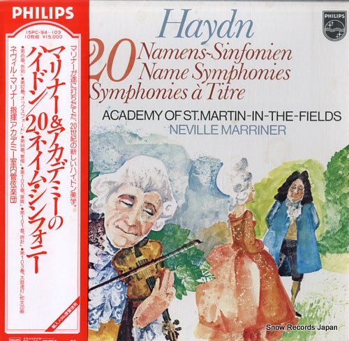 MARRINER, NEVILLE haydn; 20 name symphonies 15PC-94-103