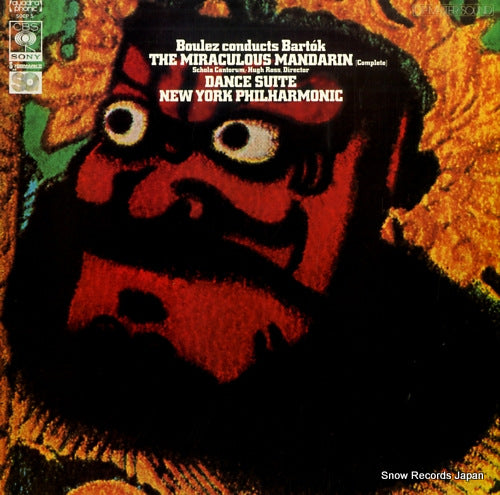 BOULEZ, PIERRE bartok; the miraculous mandarin (complete) SOCP5